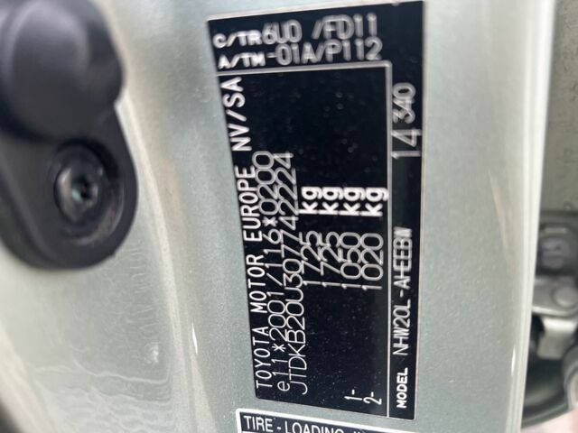 Зелений Тойота Пріус, об'ємом двигуна 1.5 л та пробігом 315 тис. км за 7200 $, фото 10 на Automoto.ua