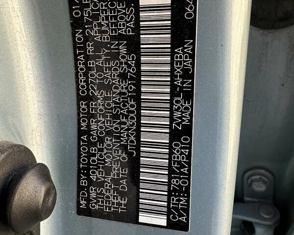 Зеленый Тойота Приус, объемом двигателя 1.8 л и пробегом 215 тыс. км за 11200 $, фото 13 на Automoto.ua
