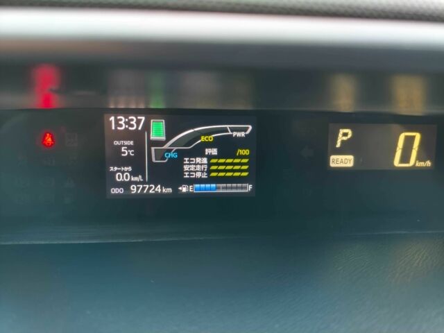 Оранжевый Тойота Приус, объемом двигателя 1.5 л и пробегом 97 тыс. км за 13400 $, фото 20 на Automoto.ua