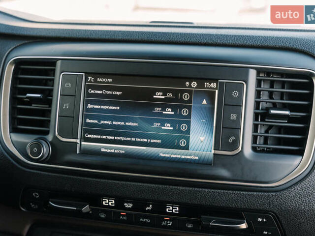 Серый Тойота Proace Verso, объемом двигателя 2 л и пробегом 229 тыс. км за 35000 $, фото 59 на Automoto.ua