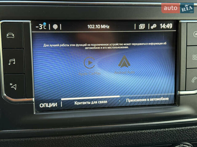 Білий Тойота Proace, об'ємом двигуна 0 л та пробігом 176 тис. км за 18999 $, фото 18 на Automoto.ua