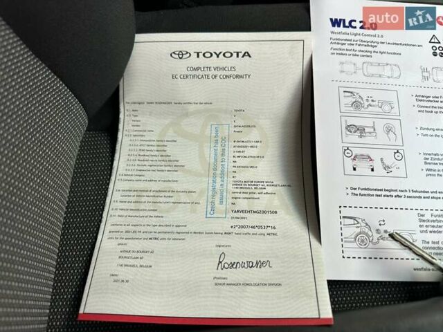 Тойота Proace 2021 у Івано-Франківську на Automoto.ua Білий Тойота Proace, об'ємом двигуна 2 л та пробігом 114 тис. км за 19950 $, фото 189 на Automoto.ua