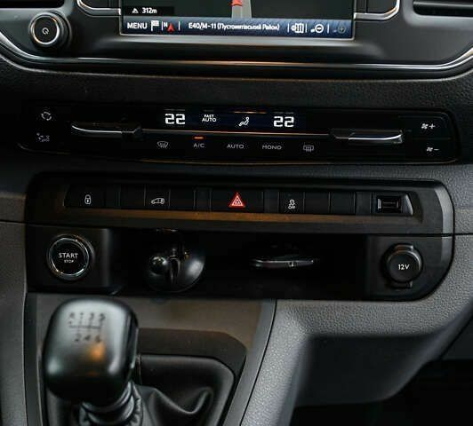 Тойота Proace 2018 в Львове на Automoto.ua Тойота Proace, объемом двигателя 2 л и пробегом 123 тыс. км за 22800 $, фото 22 на Automoto.ua