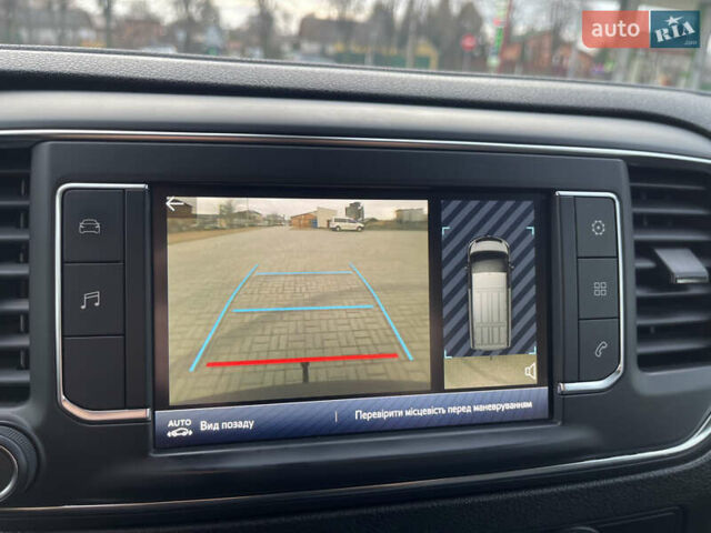 Серый Тойота Proace, объемом двигателя 2 л и пробегом 198 тыс. км за 20800 $, фото 44 на Automoto.ua