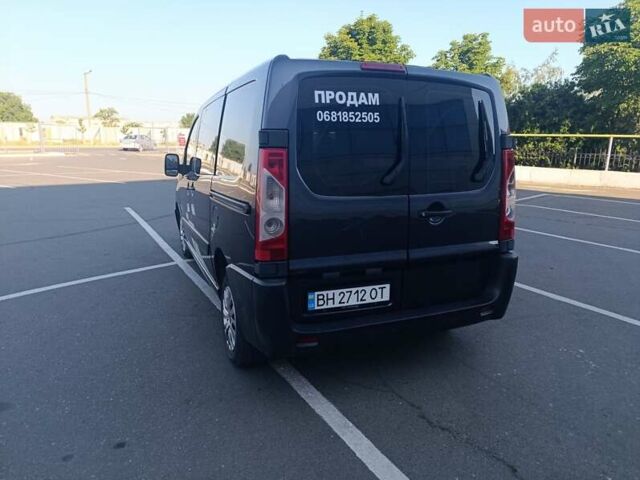 Серый Тойота Proace, объемом двигателя 2 л и пробегом 146 тыс. км за 10400 $, фото 9 на Automoto.ua