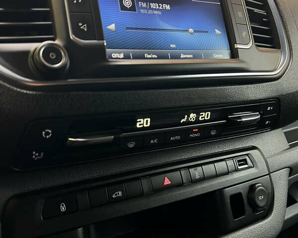 Серый Тойота Proace, объемом двигателя 1.56 л и пробегом 177 тыс. км за 17999 $, фото 26 на Automoto.ua