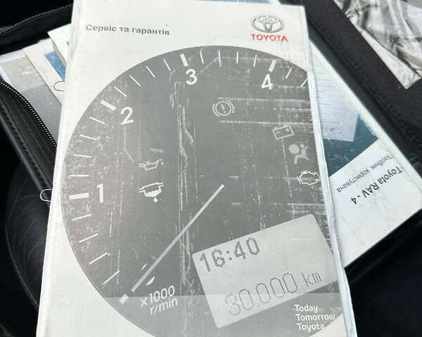 Белый Тойота РАВ 4, объемом двигателя 2 л и пробегом 186 тыс. км за 12999 $, фото 52 на Automoto.ua