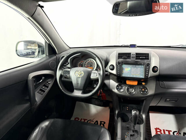 Белый Тойота РАВ 4, объемом двигателя 1.99 л и пробегом 157 тыс. км за 14200 $, фото 23 на Automoto.ua