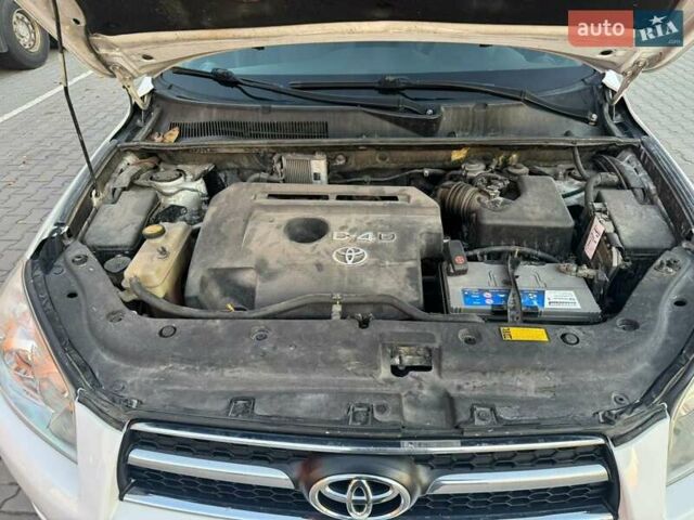 Білий Тойота РАВ 4, об'ємом двигуна 2.23 л та пробігом 281 тис. км за 7999 $, фото 29 на Automoto.ua