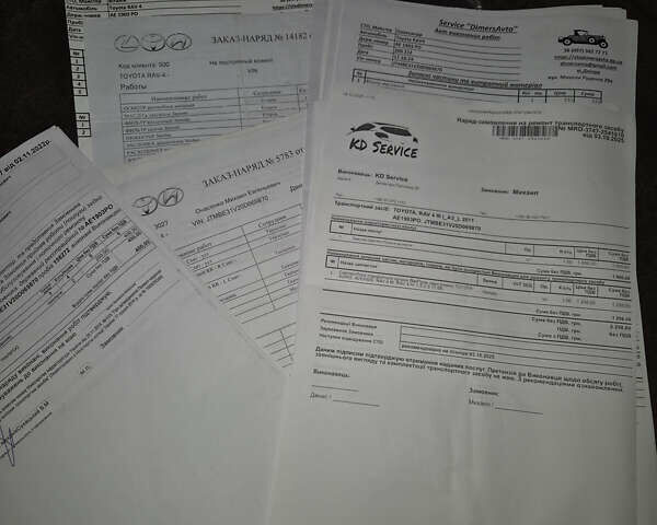 Белый Тойота РАВ 4, объемом двигателя 1.99 л и пробегом 226 тыс. км за 15000 $, фото 36 на Automoto.ua