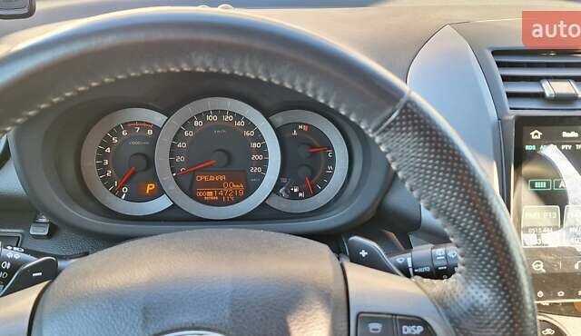 Белый Тойота РАВ 4, объемом двигателя 1.99 л и пробегом 147 тыс. км за 14800 $, фото 8 на Automoto.ua