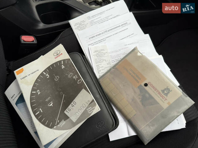 Белый Тойота РАВ 4, объемом двигателя 2.5 л и пробегом 79 тыс. км за 19200 $, фото 73 на Automoto.ua