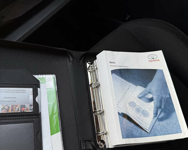Белый Тойота РАВ 4, объемом двигателя 2.23 л и пробегом 193 тыс. км за 16750 $, фото 34 на Automoto.ua