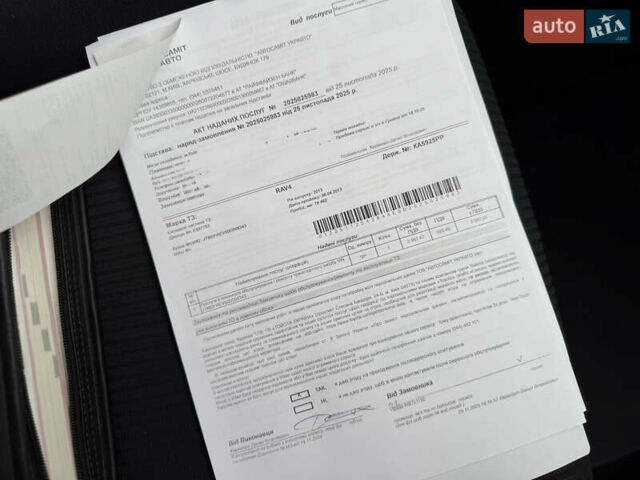 Белый Тойота РАВ 4, объемом двигателя 2.5 л и пробегом 79 тыс. км за 19200 $, фото 78 на Automoto.ua