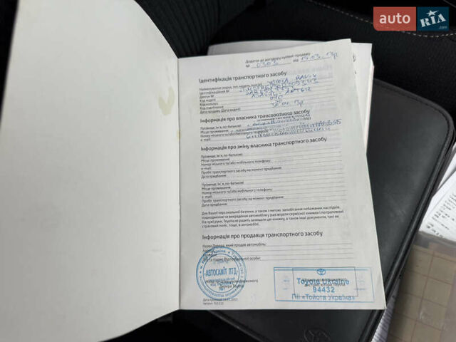 Белый Тойота РАВ 4, объемом двигателя 2.5 л и пробегом 79 тыс. км за 19200 $, фото 74 на Automoto.ua