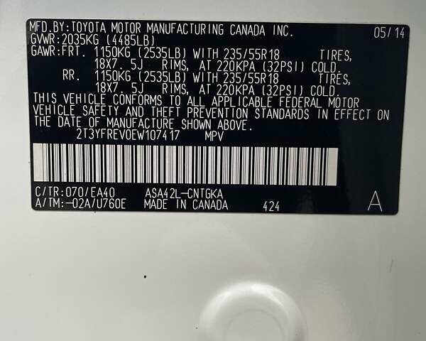 Білий Тойота РАВ 4, об'ємом двигуна 2.5 л та пробігом 131 тис. км за 16500 $, фото 12 на Automoto.ua