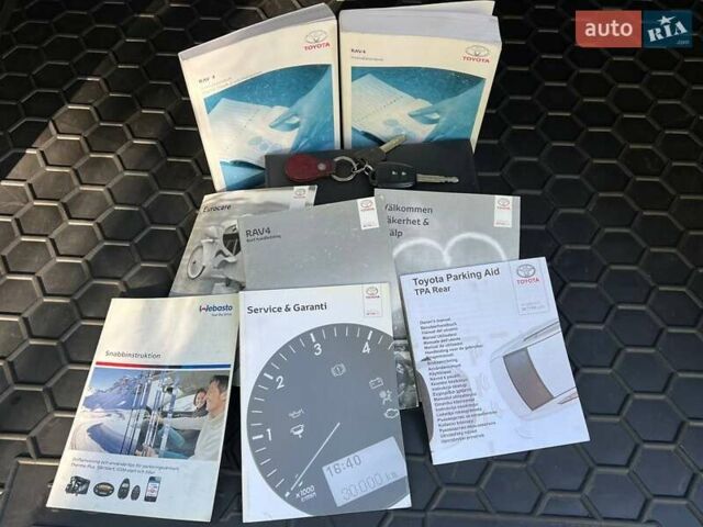 Белый Тойота РАВ 4, объемом двигателя 2.23 л и пробегом 131 тыс. км за 18000 $, фото 38 на Automoto.ua