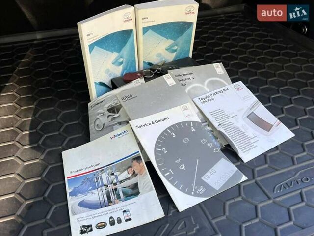 Белый Тойота РАВ 4, объемом двигателя 2.23 л и пробегом 131 тыс. км за 18000 $, фото 37 на Automoto.ua