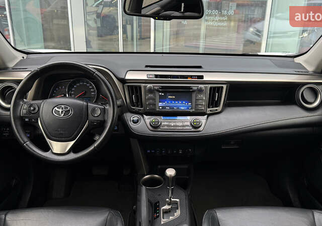 Белый Тойота РАВ 4, объемом двигателя 2.23 л и пробегом 188 тыс. км за 18900 $, фото 9 на Automoto.ua