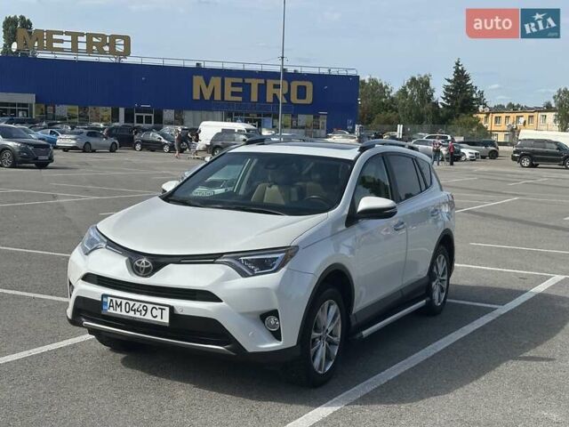 Тойота РАВ 4 2016 в Житомире на Automoto.ua Белый Тойота РАВ 4, объемом двигателя 2.49 л и пробегом 124 тыс. км за 21500 $, фото 6 на Automoto.ua