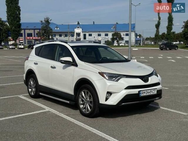 Тойота РАВ 4 2016 в Житомире на Automoto.ua Белый Тойота РАВ 4, объемом двигателя 2.49 л и пробегом 124 тыс. км за 21500 $, фото 5 на Automoto.ua