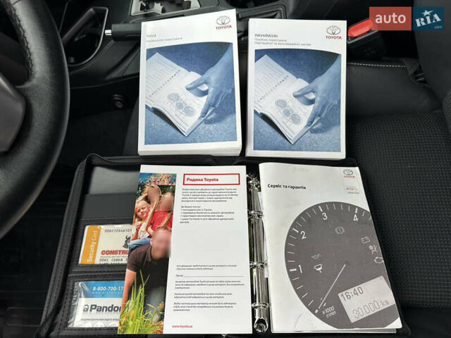 Белый Тойота РАВ 4, объемом двигателя 2.2 л и пробегом 190 тыс. км за 20600 $, фото 22 на Automoto.ua