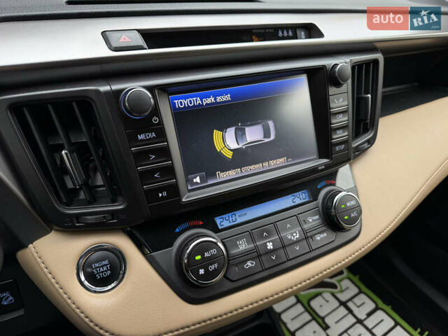 Белый Тойота РАВ 4, объемом двигателя 1.99 л и пробегом 115 тыс. км за 21990 $, фото 26 на Automoto.ua