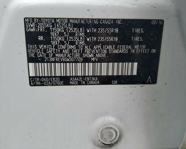 Белый Тойота РАВ 4, объемом двигателя 2.49 л и пробегом 175 тыс. км за 5300 $, фото 12 на Automoto.ua