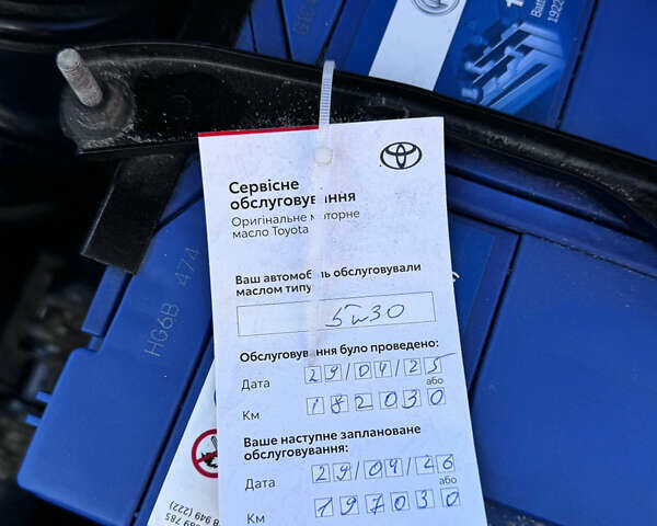 Белый Тойота РАВ 4, объемом двигателя 1.99 л и пробегом 187 тыс. км за 16900 $, фото 1 на Automoto.ua