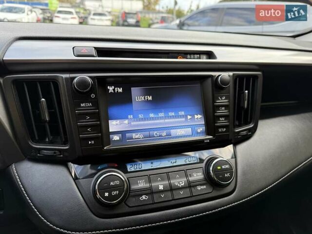 Білий Тойота РАВ 4, об'ємом двигуна 2.23 л та пробігом 192 тис. км за 20500 $, фото 72 на Automoto.ua