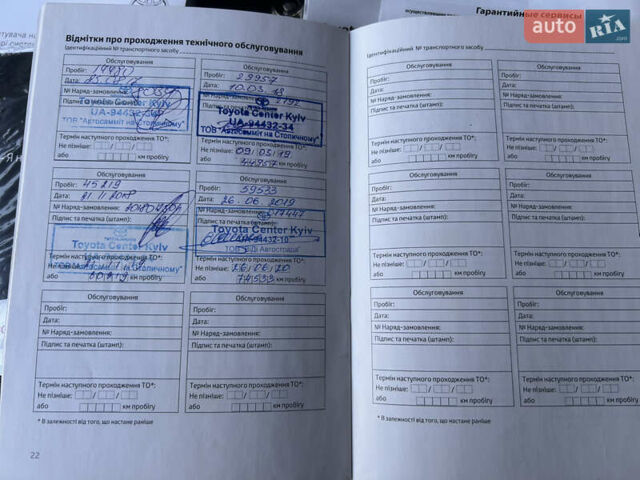 Білий Тойота РАВ 4, об'ємом двигуна 2.49 л та пробігом 146 тис. км за 24000 $, фото 26 на Automoto.ua