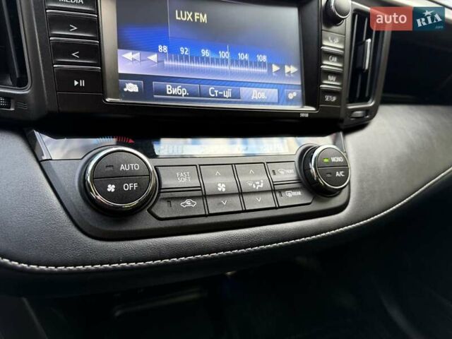 Білий Тойота РАВ 4, об'ємом двигуна 2.23 л та пробігом 192 тис. км за 20500 $, фото 74 на Automoto.ua