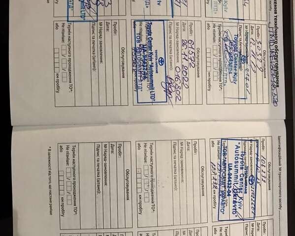 Белый Тойота РАВ 4, объемом двигателя 2.5 л и пробегом 108 тыс. км за 25300 $, фото 45 на Automoto.ua