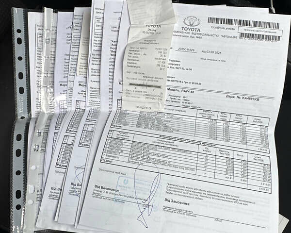 Белый Тойота РАВ 4, объемом двигателя 2.49 л и пробегом 146 тыс. км за 23997 $, фото 20 на Automoto.ua