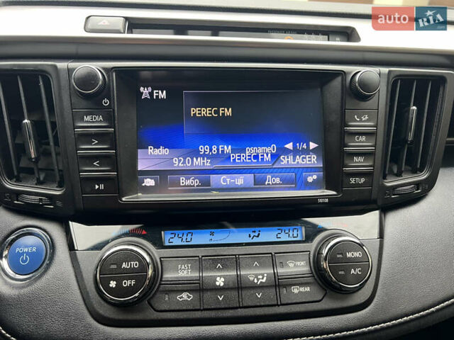 Белый Тойота РАВ 4, объемом двигателя 2.49 л и пробегом 199 тыс. км за 22999 $, фото 45 на Automoto.ua