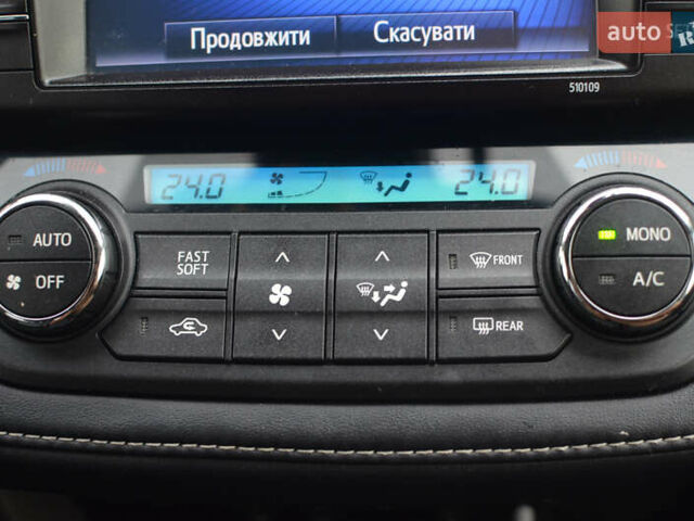 Тойота РАВ 4 2017 в Львове на Automoto.ua Белый Тойота РАВ 4, объемом двигателя 2.49 л и пробегом 187 тыс. км за 22990 $, фото 32 на Automoto.ua