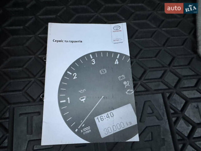 Белый Тойота РАВ 4, объемом двигателя 2.5 л и пробегом 62 тыс. км за 29900 $, фото 44 на Automoto.ua