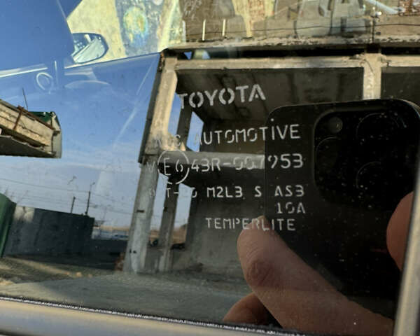 Белый Тойота РАВ 4, объемом двигателя 2.49 л и пробегом 67 тыс. км за 28900 $, фото 25 на Automoto.ua