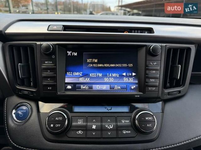 Белый Тойота РАВ 4, объемом двигателя 2.5 л и пробегом 117 тыс. км за 24300 $, фото 61 на Automoto.ua