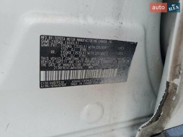 Білий Тойота РАВ 4, об'ємом двигуна 2.49 л та пробігом 85 тис. км за 4500 $, фото 12 на Automoto.ua
