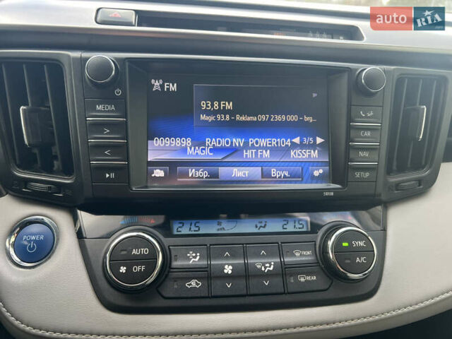 Белый Тойота РАВ 4, объемом двигателя 2.49 л и пробегом 154 тыс. км за 19400 $, фото 22 на Automoto.ua