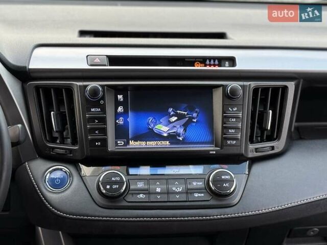 Белый Тойота РАВ 4, объемом двигателя 2.5 л и пробегом 117 тыс. км за 24300 $, фото 48 на Automoto.ua