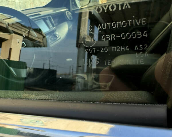 Белый Тойота РАВ 4, объемом двигателя 2.49 л и пробегом 67 тыс. км за 28900 $, фото 26 на Automoto.ua