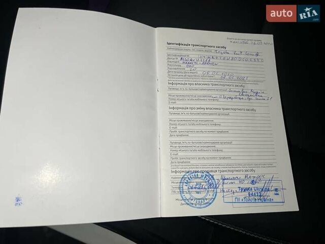 Белый Тойота РАВ 4, объемом двигателя 2 л и пробегом 41 тыс. км за 30700 $, фото 57 на Automoto.ua