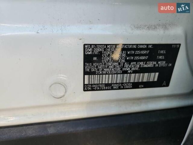 Білий Тойота РАВ 4, об'ємом двигуна 2.49 л та пробігом 86 тис. км за 8500 $, фото 11 на Automoto.ua