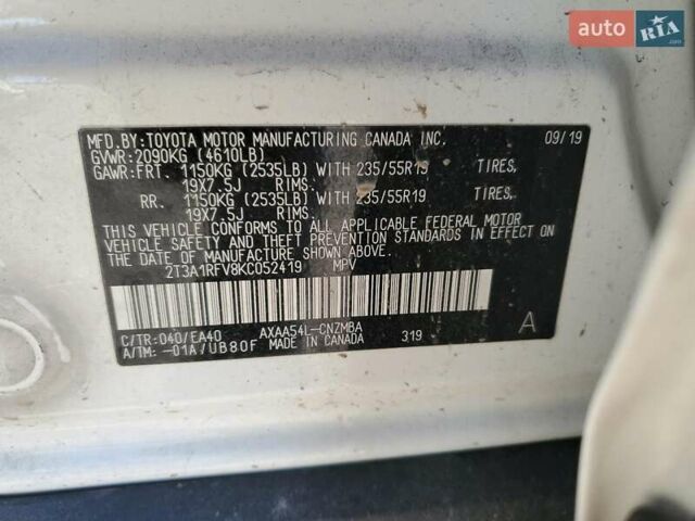 Белый Тойота РАВ 4, объемом двигателя 2.49 л и пробегом 70 тыс. км за 8100 $, фото 12 на Automoto.ua