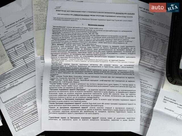 Білий Тойота РАВ 4, об'ємом двигуна 1.99 л та пробігом 93 тис. км за 25900 $, фото 61 на Automoto.ua