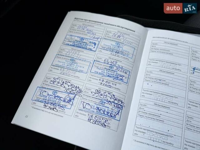 Белый Тойота РАВ 4, объемом двигателя 2.5 л и пробегом 105 тыс. км за 29900 $, фото 31 на Automoto.ua