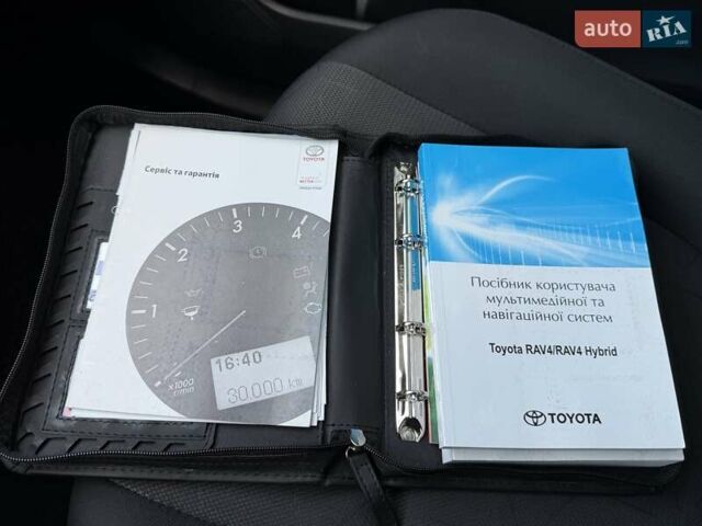 Белый Тойота РАВ 4, объемом двигателя 2.5 л и пробегом 105 тыс. км за 29900 $, фото 30 на Automoto.ua
