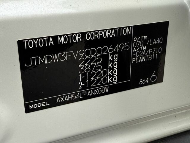 Белый Тойота РАВ 4, объемом двигателя 2.5 л и пробегом 98 тыс. км за 32999 $, фото 15 на Automoto.ua